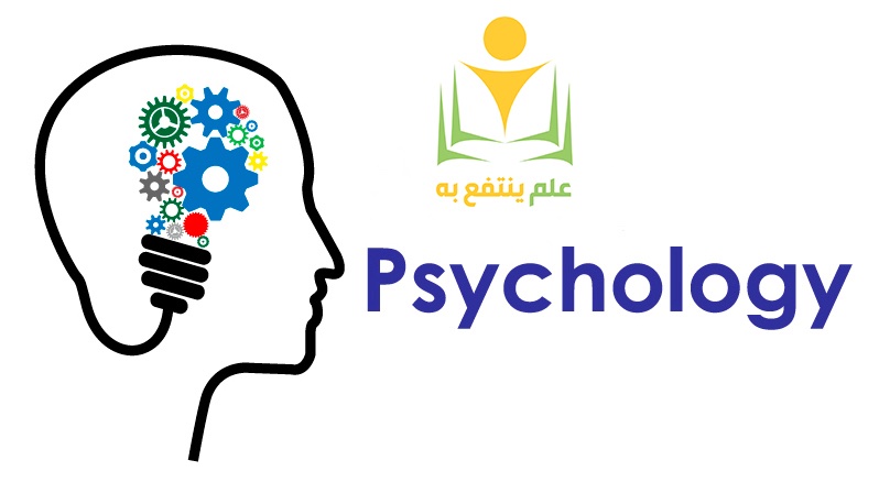 السلوكيات السلبية
