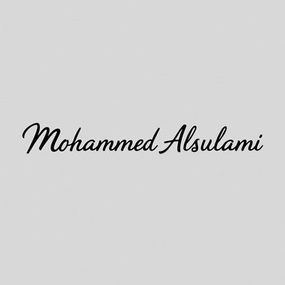 محمد السلمي