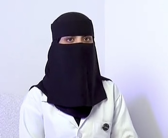 سميه المالكي
