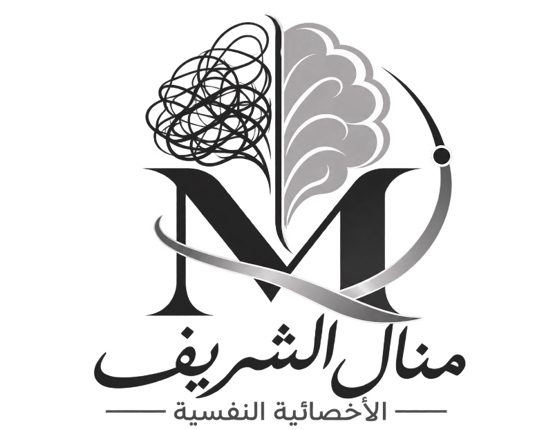 منال الشريف